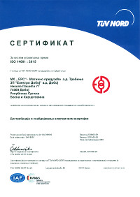 Сертификат EN ISO 14001:2015